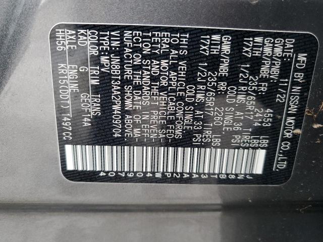2023 NISSAN ROGUE S - JN8BT3AA2PW409704