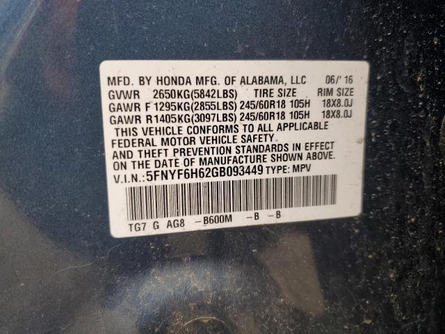 2016 HONDA PILOT EXL - 5FNYF6H62GB093449