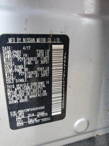 2017 NISSAN ARMADA PLA - JN8AY2NF5H9304068
