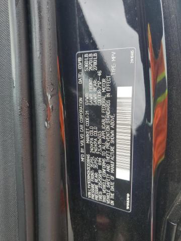 2019 VOLVO XC60 T5 R- - LYV102RM2KB359846