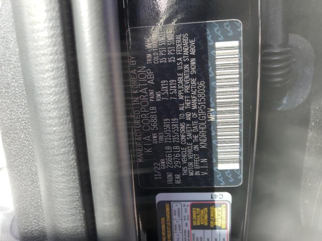 2023 KIA SORENTO EX - KNDRHDLG1P5158036