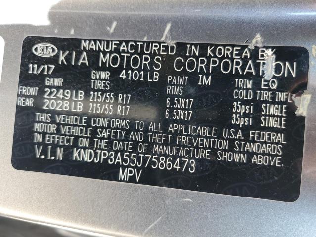 2018 KIA SOUL + KNDJP3A55J7586473