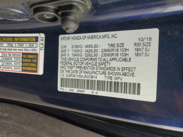2018 HONDA CR-V EX - 5J6RW1H5XJA003814