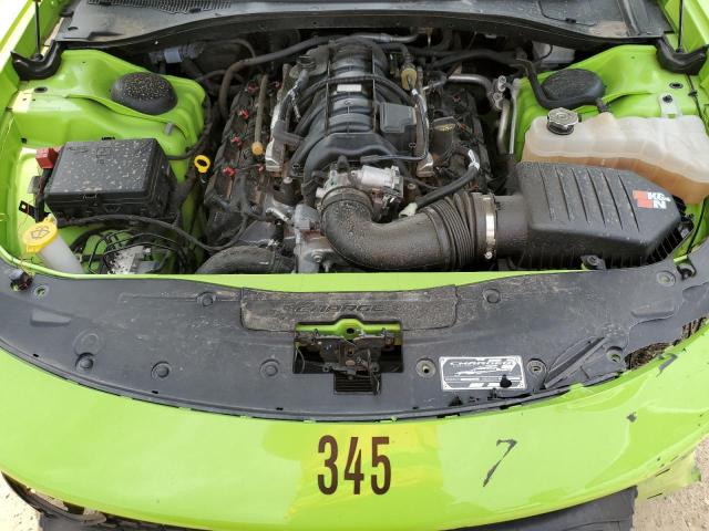 2023 DODGE CHARGER R/ 2C3CDXCT4PH535973