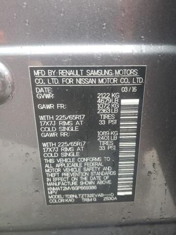 2016 NISSAN ROGUE S - KNMAT2MV6GP669386