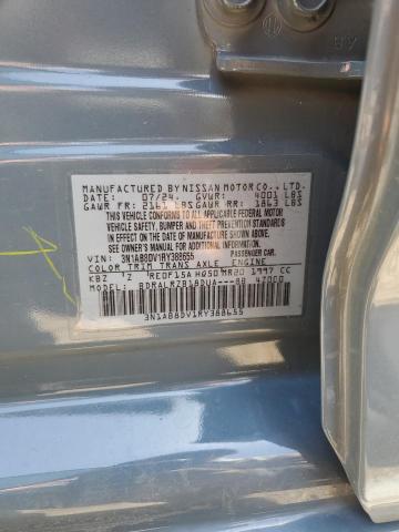 2024 NISSAN SENTRA SR - 3N1AB8DV1RY388655