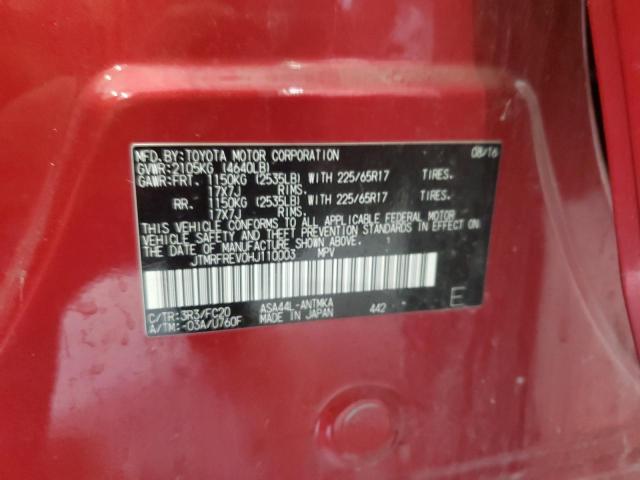 2017 TOYOTA RAV4 XLE - JTMRFREV0HJ110003