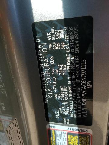 2022 KIA SPORTAGE L - KNDPMCAC6N7971113
