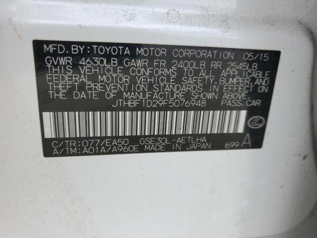 2015 LEXUS IS 250 JTHBF1D29F5076948