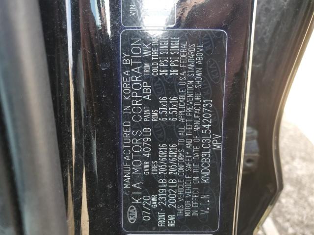 2020 KIA NIRO LX - KNDCB3LC3L5420731