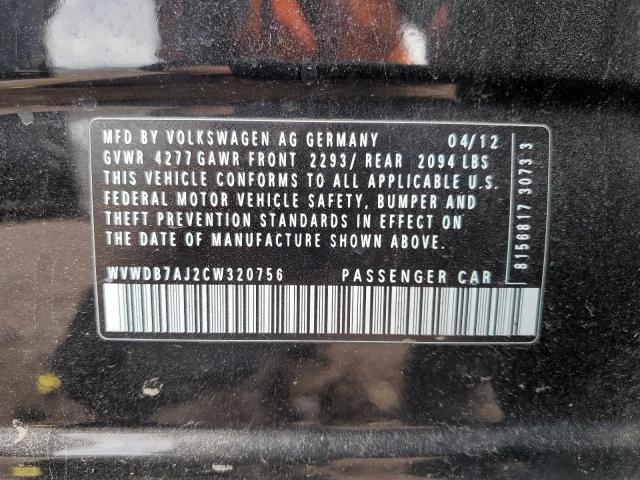 2012 VOLKSWAGEN GOLF - WVWDB7AJ2CW320756