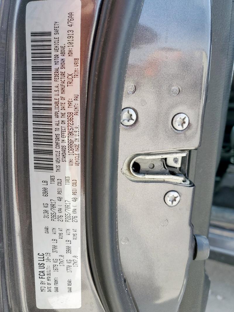 2019 RAM 1500 CLASS - 1C6RR6FT8KS723658