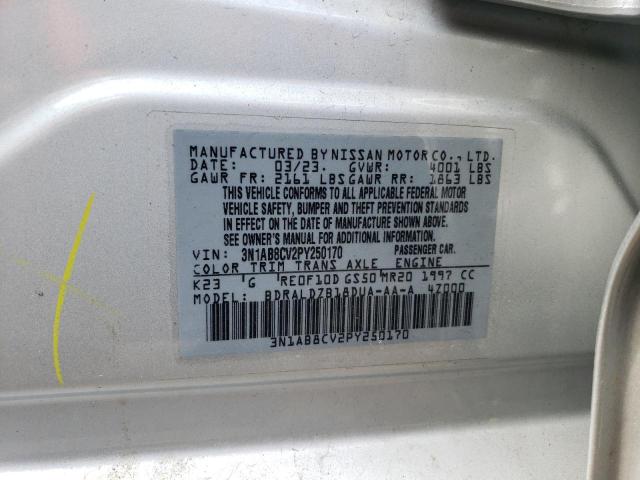 2023 NISSAN SENTRA SV - 3N1AB8CV2PY250170