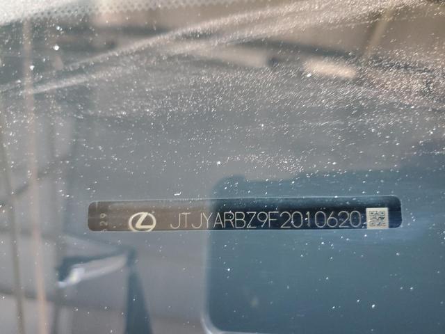 2015 LEXUS NX 200T JTJYARBZ9F2010620
