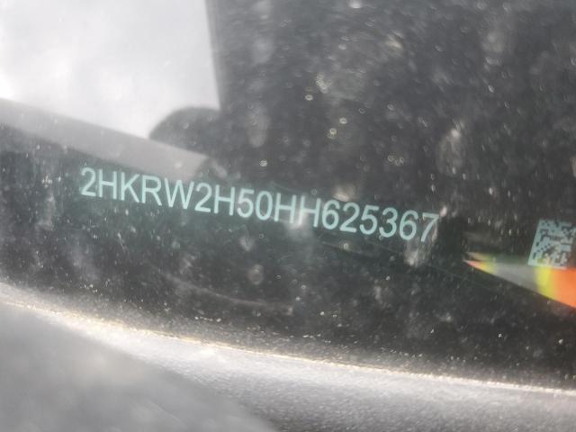 2017 HONDA CR-V EX - 2HKRW2H50HH625367