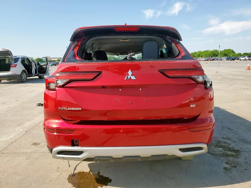 2023 MITSUBISHI OUTLANDER JA4J3UA88PZ018401