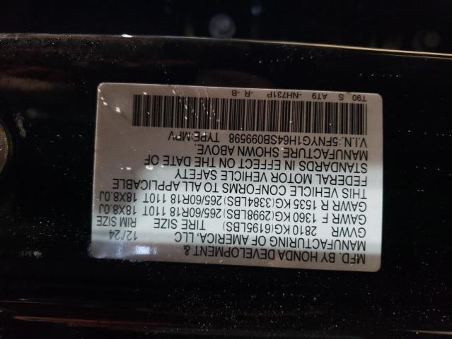 2025 HONDA PILOT TRAI 5FNYG1H64SB099598