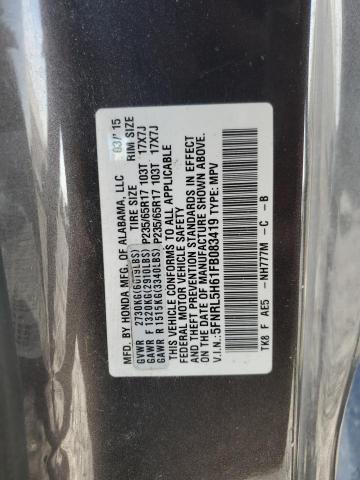 2015 HONDA ODYSSEY EX - 5FNRL5H61FB083419