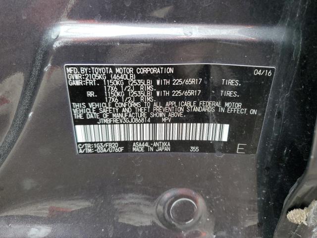 2016 TOYOTA RAV4 LE - JTMBFREV3GJ086814