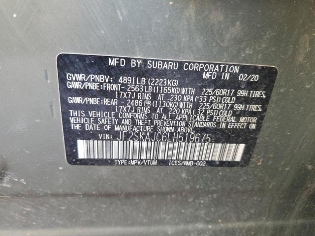 2020 SUBARU FORESTER P - JF2SKAJC6LH519675