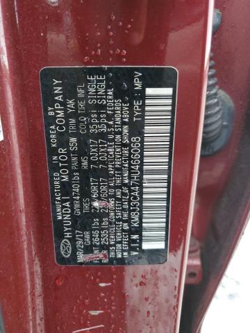 2017 HYUNDAI TUCSON LIM - KM8J3CA47HU466068