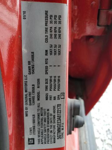 2010 HUMMER H3 - 5GTMNGEE3A8122170