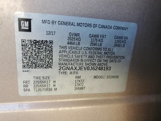 2018 CHEVROLET EQUINOX LT - 2GNAXJEV0J6248193