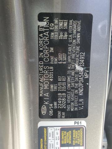 2015 KIA SOUL + - KNDJP3A54F7134912