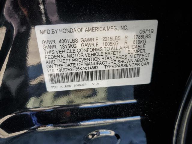 2019 ACURA ILX 19UDE2F36KA014662