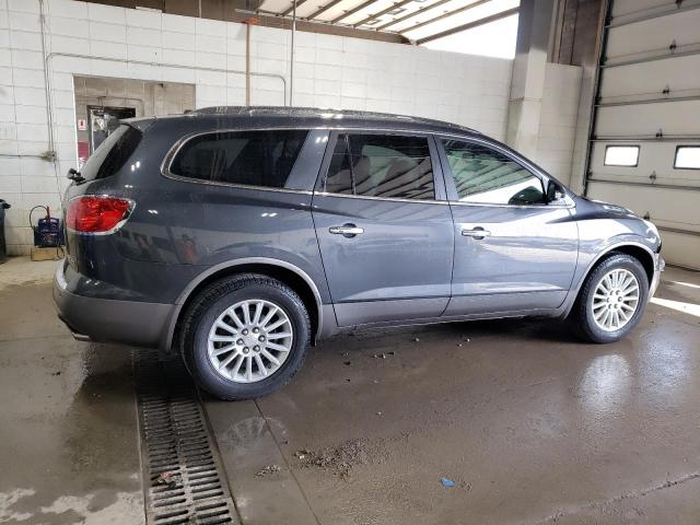Vin: 5gakvced4cj282733, lot: 54322125, buick enclave 20123