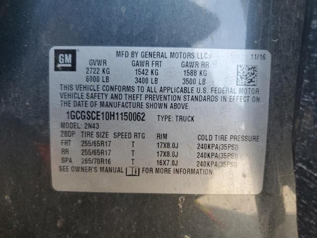 2017 CHEVROLET COLORADO L - 1GCGSCE10H1150062
