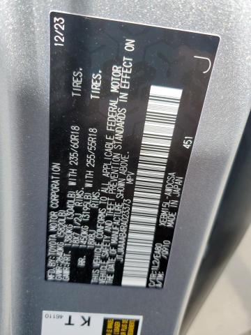 2024 LEXUS RZ 450E JTJAAAAB4RA023373