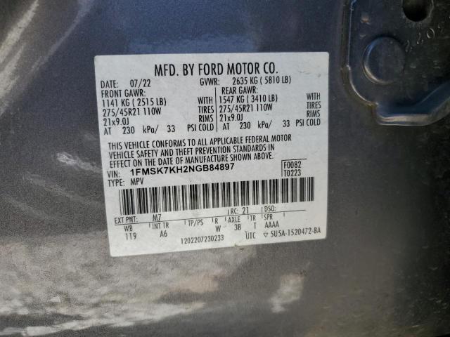 2022 FORD EXPLORER S - 1FMSK7KH2NGB84897