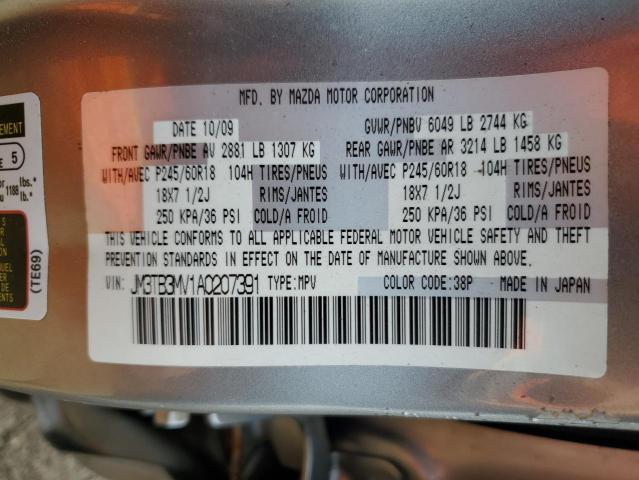 2010 MAZDA CX-9 - JM3TB3MV1A0207391