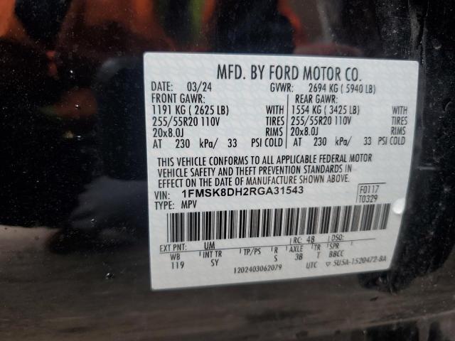 2024 FORD EXPLORER X 1FMSK8DH2RGA31543