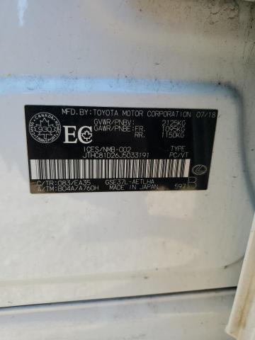 2018 LEXUS IS 300 - JTHC81D26J5033191