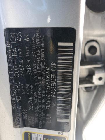 2016 KIA OPTIMA LX - KNAGT4L34G5109204