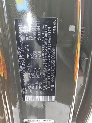 2025 HYUNDAI SANTA FE S - 5NMP24GL6SH086580