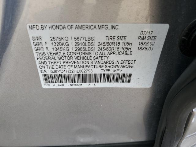 2017 ACURA MDX 5J8YD4H32HL002793