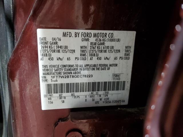2016 FORD F250 SUPER - 1FT7W2BT8GEC78223