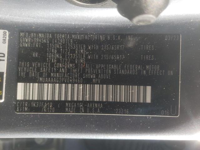 2023 TOYOTA COROLLA CR - 7MUAAAAG2PV049460