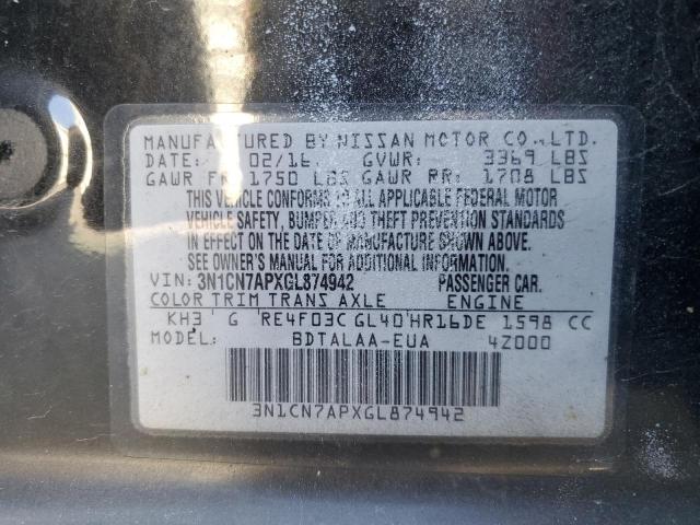 2016 NISSAN VERSA S - 3N1CN7APXGL874942