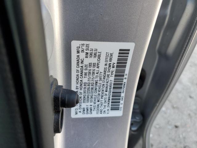 2016 HONDA CR-V LX - 2HKRM4H35GH649517