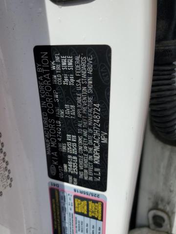 2017 KIA SPORTAGE E - KNDPNCAC1H7248724