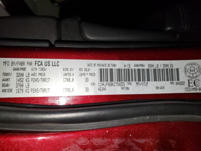 2019 JEEP GRAND CHER - 1C4RJFAG8KC758253