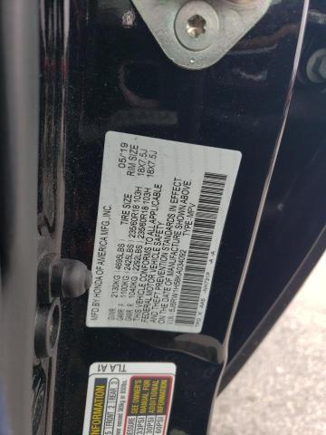 2019 HONDA CR-V EX - 5J6RW1H58KA034092