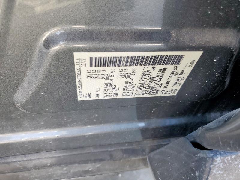 2023 NISSAN ROGUE S - 5N1BT3AA9PC749988