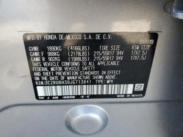 2018 HONDA HR-V LX - 3CZRU6H39JG713841