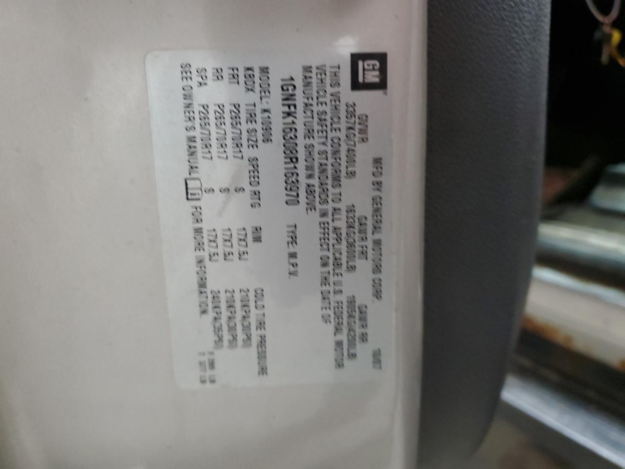 Lot #3280486168 2008 CHEVROLET SUBURBAN K