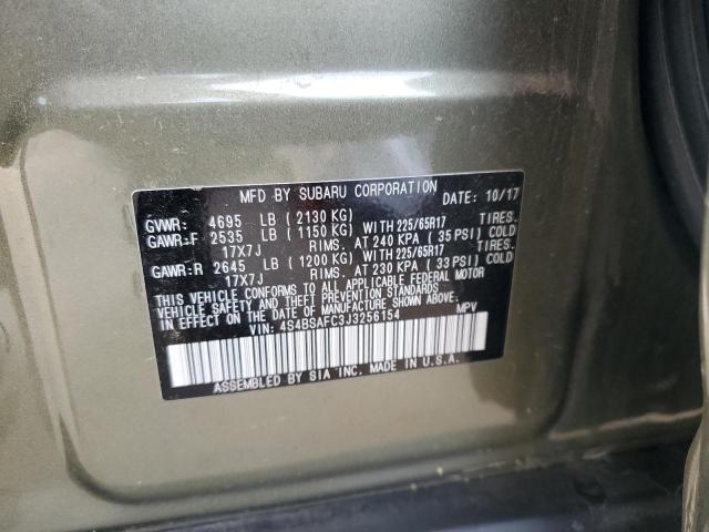 2018 SUBARU OUTBACK 2. - 4S4BSAFC3J3256154